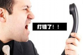 泾源讨债公司成功追回初中同学借款40万成功案例