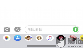 泾源讨债公司成功追讨回批发货款50万成功案例